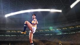 稻村亚美