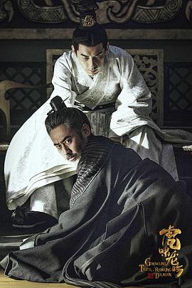 吴秀波