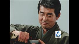 渡哲也