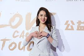 王晓晨