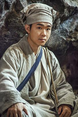 大鹏