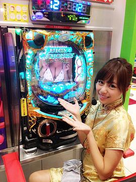 瑠川莉娜