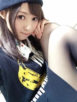 希志爱野