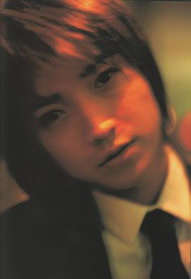 藤原龙也