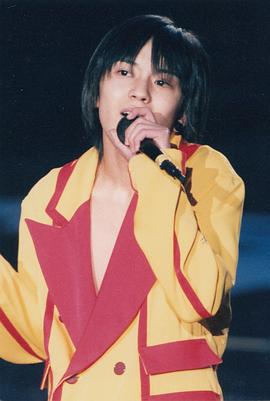 涩谷昴