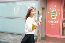 桃乃木香奈