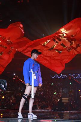 李宇春
