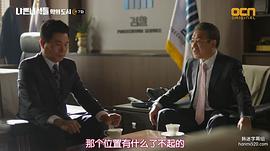 李汉伟