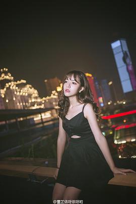 董芷依