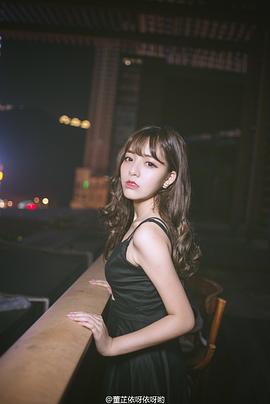 董芷依