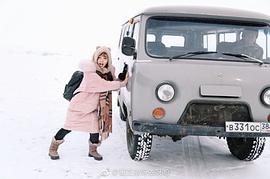 董芷依