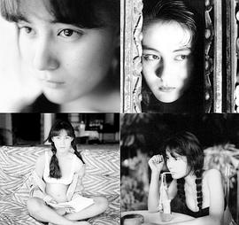 叶山丽子