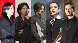 池松壮亮