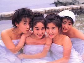 大野干代