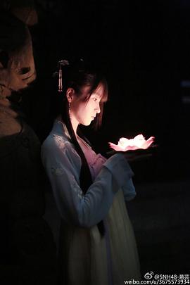 蒋芸