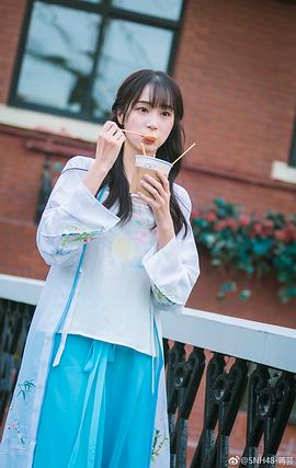 蒋芸