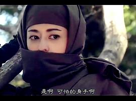 小泽真珠