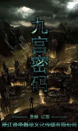 酒叔