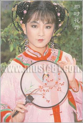 赵永馨