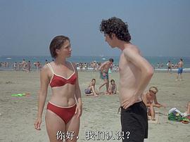 阿曼达·朗格勒