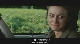 卡特琳娜·斯柯松