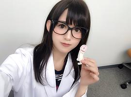 希岛爱理