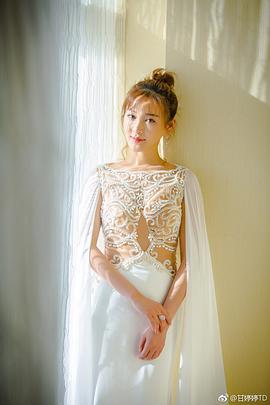 甘婷婷