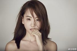 杨蓉