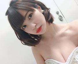 岸明日香
