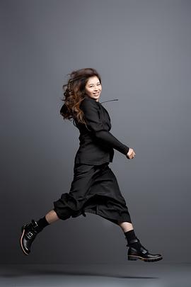 石田惠理