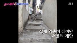 梁益准