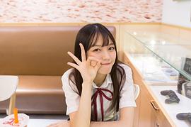 易嘉爱