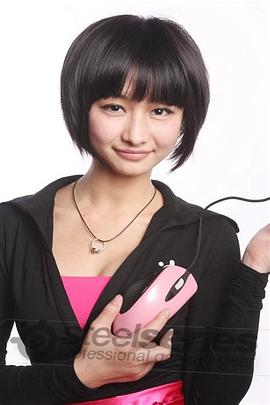 韩懿莹