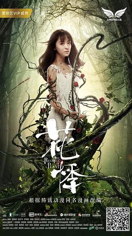 王歆霆