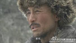 王洛勇