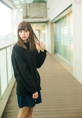 玛茜·彩