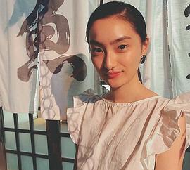 浅见姬香
