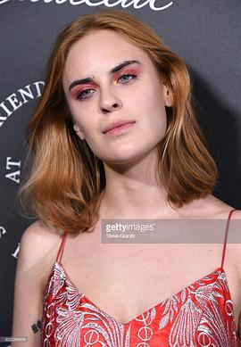 Tallulah Belle Willis