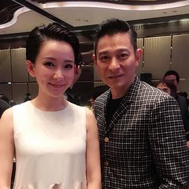文凯玲