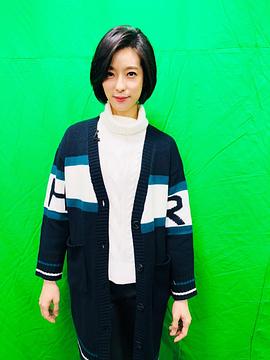 赖雅妍