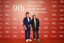 李晨
