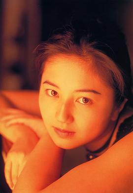 吉冈真由美