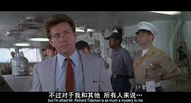 马丁·辛