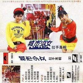 况明洁