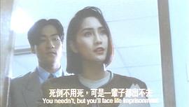 高城富士美