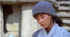 姜受延