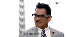 李国麟