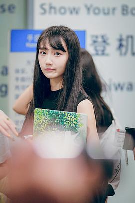 刘力菲