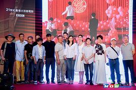 张洋洋