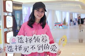 杨若兮